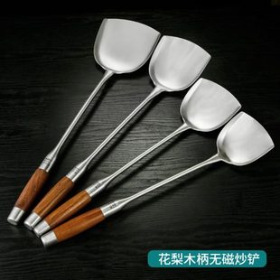 不锈钢厨房炒勺炒菜勺锅铲长柄汤勺餐厅分菜勺大炒勺304木柄锅勺