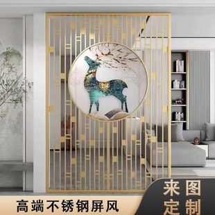 装 玫瑰金不锈钢屏风隔断仿木纹新中式 饰玄关背景墙座屏镂空花格