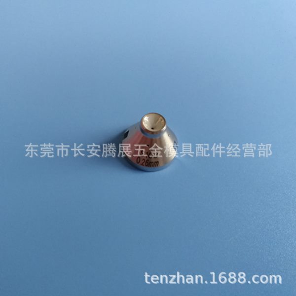 S103沙迪克线切割慢走丝钻石眼模 导丝咀 沙迪克眼模