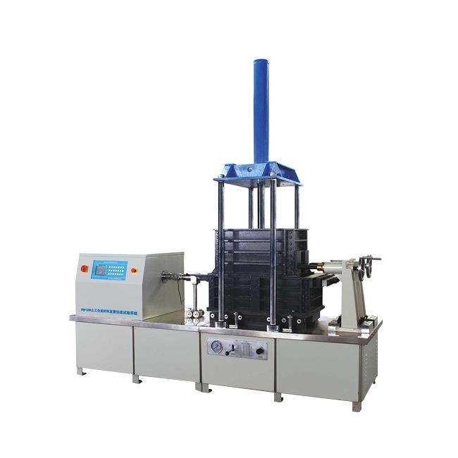 YT1200G型微机土工合成材料直剪拉拔摩擦试验系统电子传感器技术