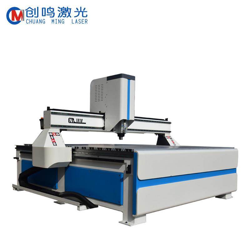 碳纤维板数控雕刻机复合材料数控雕刻机玻璃纤维板切割机,五金/工具,其他机械五金,淘宝优惠券,粉丝福利购,淘宝优惠卷