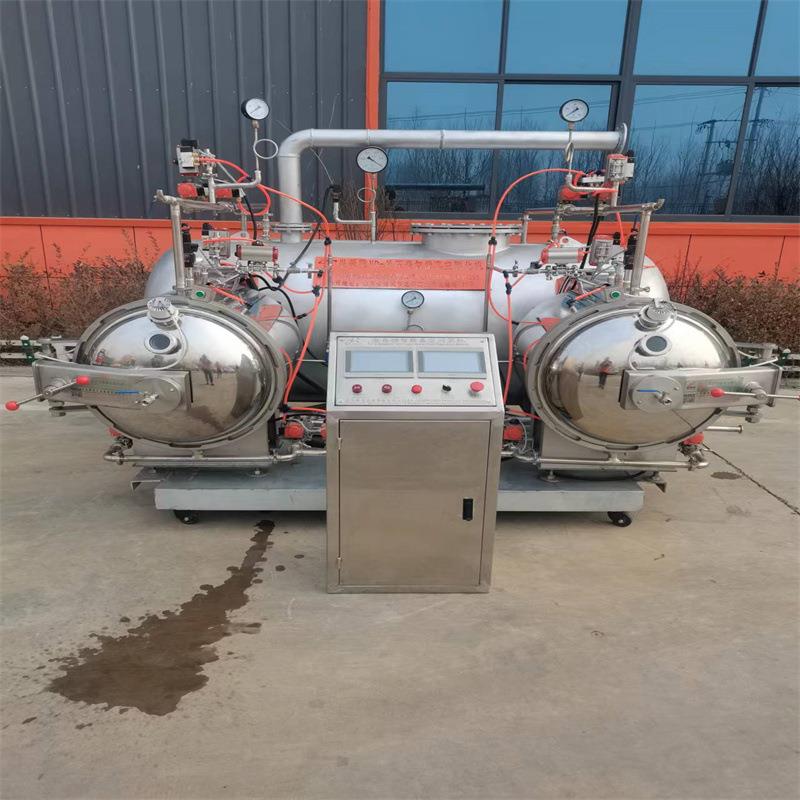 苹果脆真空压差闪蒸机红枣冬枣脆真空闪蒸机水果芒果脆压差闪蒸机