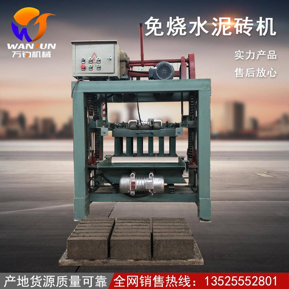 出口半自动直推水泥制砖机空心多形水泥制砖机免烧水泥砌砖机