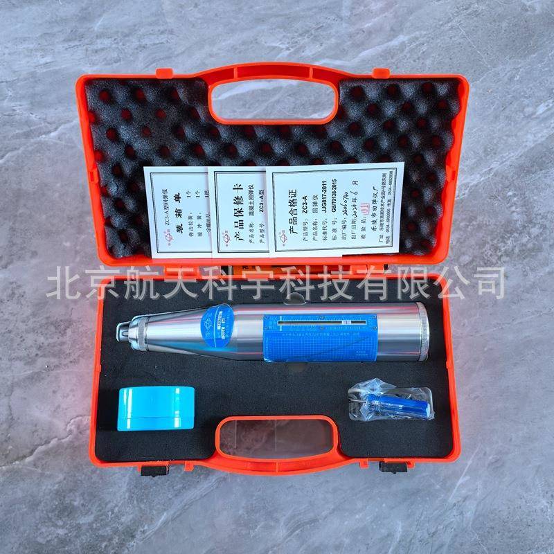 混凝土回弹仪砼回弹仪ZC3-A回弹仪乐陵中回回弹仪