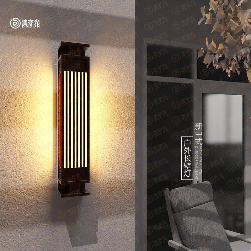 户外壁灯别墅庭院酒店公园小区大门柱子新中式亚克力外墙庭院装饰