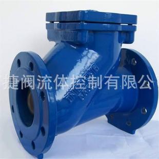 上海阀门HQ41X球型止回阀dn100球型止回阀阀门