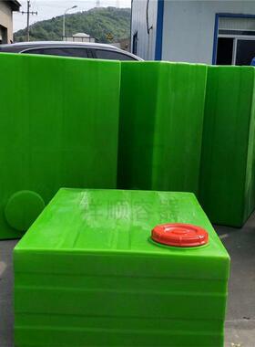 500L卧式弥雾机水桶炮雾机供水箱打药桶喷雾机绿色塑料pe水罐