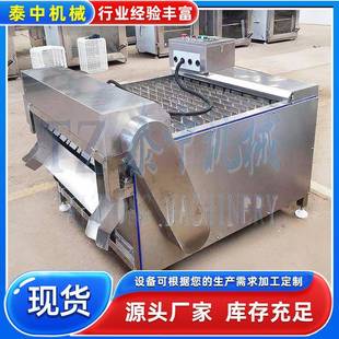 无粘连刀鱼海带切段机带鱼切段机香酥带鱼段前处理切断机器价格