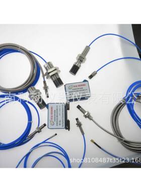 电涡流传感器前置放大器DWQZ8300-A25-B50/电涡流探头