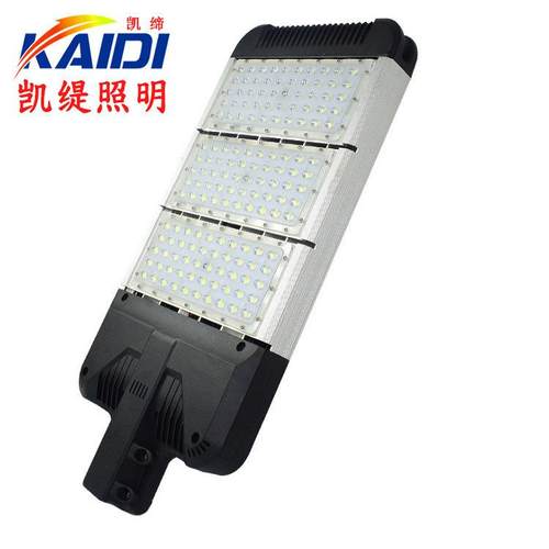 led模组路灯户外照明路灯厂家直销50W/100W/150W/200Wled路灯头