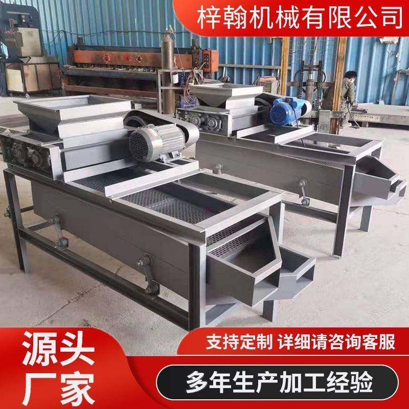 杏仁脱壳机核桃硬壳破壳分离机夏威夷果脱壳机杏仁坚果果仁分离机,厨房电器,其他商用厨电,淘宝优惠券,粉丝福利购,淘宝优惠卷