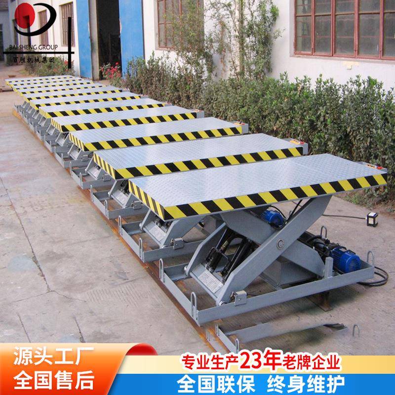 厂家供应SJG固定式升降平台剪叉式升降平台电动液压载货平台