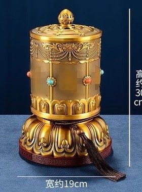 德田新款电动转轮手拉插电转筒密宗彩绘合金家用装U饰转桶摆件大
