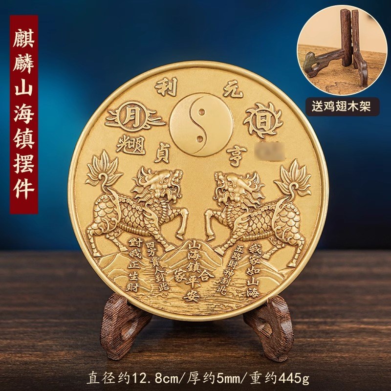 纯黄铜双麒麟g山海镇摆件解决室外大门室内家用入户门客厅吉祥摆