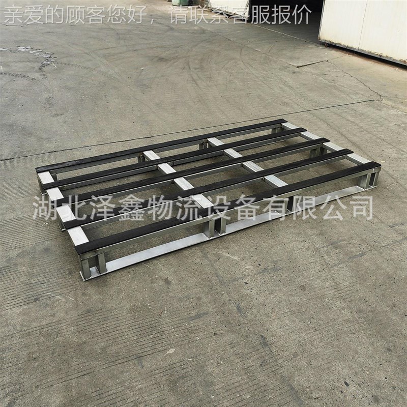 厂镀锌钢制dEKE叉EVA防滑托盘 四面进叉金属优栈板现货家价车格惠