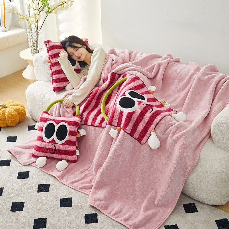 抱枕被子两用午睡毯子二合一车用枕头被办公室午休靠枕车载盖毯,居家布艺,抱枕被,淘宝优惠券,粉丝福利购,淘宝优惠卷