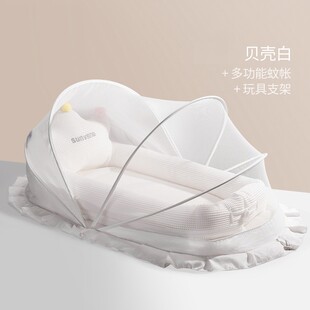 三美婴可移动便携式宝宝大号婴儿床仿生安抚防惊跳婴儿新生床中床
