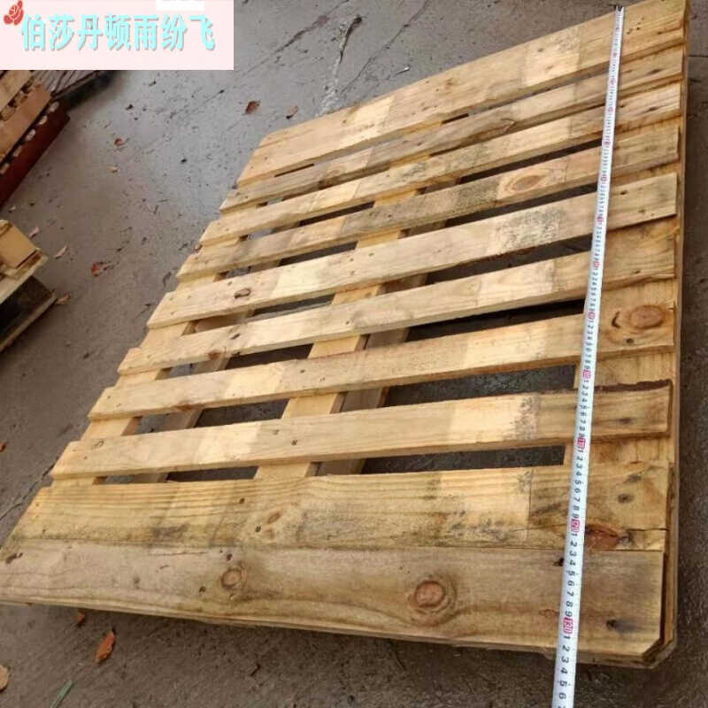 木托盘货架e托盘i实木托盘卡板防潮板叉车托盘手压车托盘包装箱10