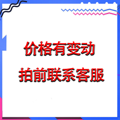 滚珠丝杆BSSE/BSSR/BSST/BSSZK0802 0804 1010 1204 2510 3206