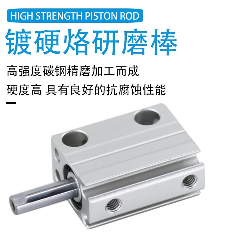 亚德客气动微d型自由安气缸MU4/06/8/2882/1/16/20X/6/8/15/2装04