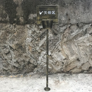 户外立式吸烟区灭烟桶烟灰缸公共场所大号灭烟柱烟蒂烟头桶垃圾桶