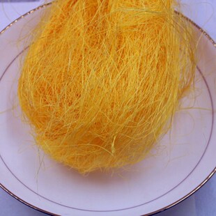 婚庆新款道具罗菲草麻丝婚庆场地节日场景布置彩色麻丝填充物