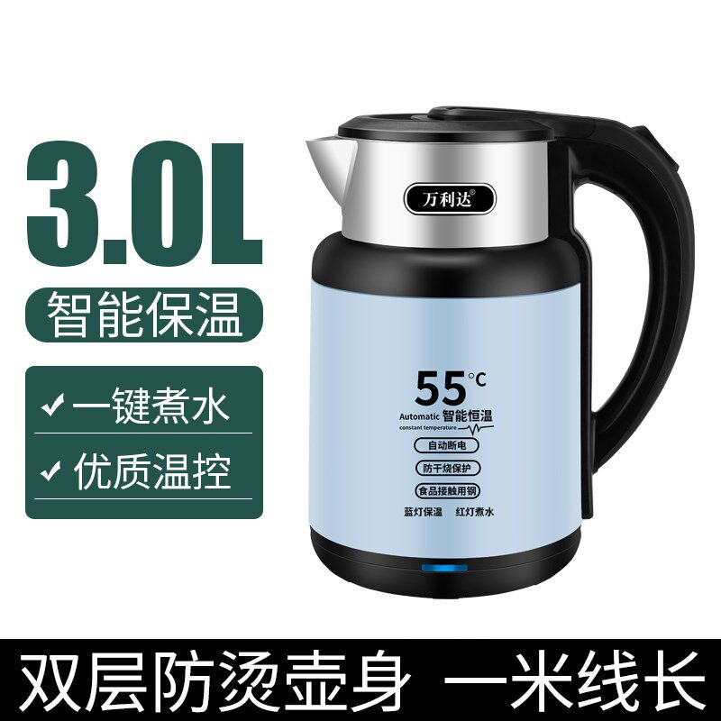 水壶202d5新型家用恒温智能大容量保温一体化水壶不锈钢电水壶