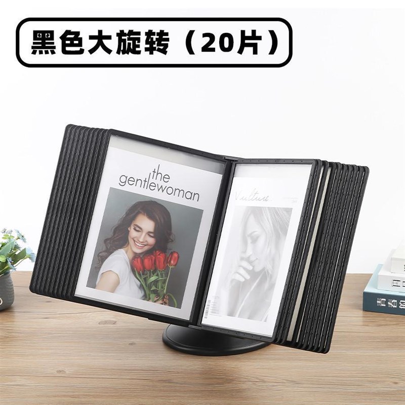 黑色A4翻页食谱架桌面多页酒水牌展示架宣传菜Q单价格牌活页文件