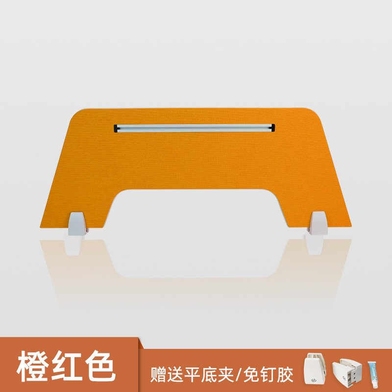 办公桌屏风挡f板桌面隔断隔板网格布艺桌面分隔挡板员工工位分隔