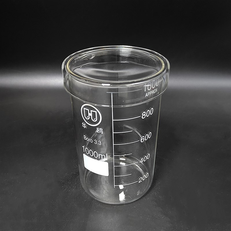 带盖无引流嘴高型烧杯高硼硅玻璃耐热耐高温平口S+平盖量杯泡开水