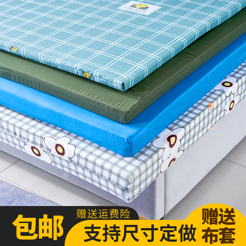 高密度高回e弹海绵床垫单双人家用学生上下铺员工宿舍榻榻米定制