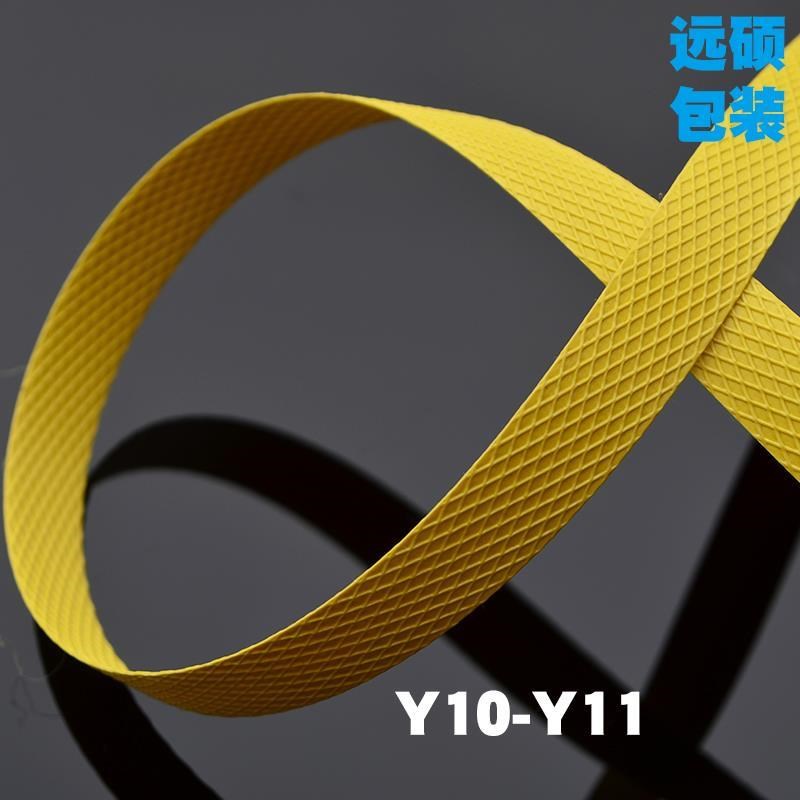 2024pcp机用打包带捆绑带打包机半自动全自动手工塑料包装带热熔