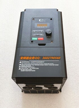 康沃变频器FSCG07-0K75 1K50 2K20 3K70 5K50 7K50 11K 15K0 380V