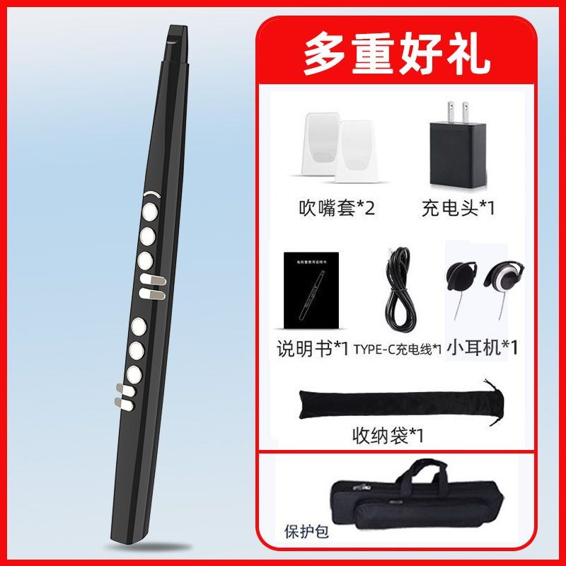 电吹管2024新k款国产电萨克斯葫芦丝笛子电子吹管中老年外厂家