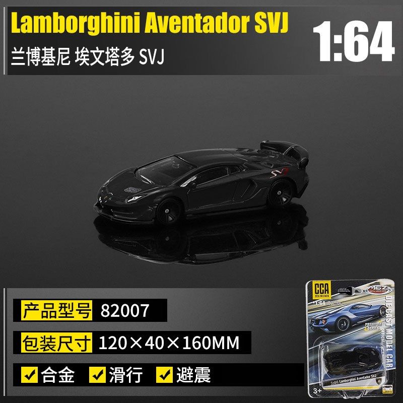 金属1:64合金口袋小汽车模型迷你减震火柴盒男孩儿童玩具,玩具/童车/益智/积木/模型,合金车/玩具仿真车/收藏车模,淘宝优惠券,粉丝福利购,淘宝优惠卷