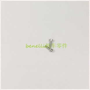 502X恒温器盖 适用骁500金鹏BJ500GS TRK502 节Z温器盖管接