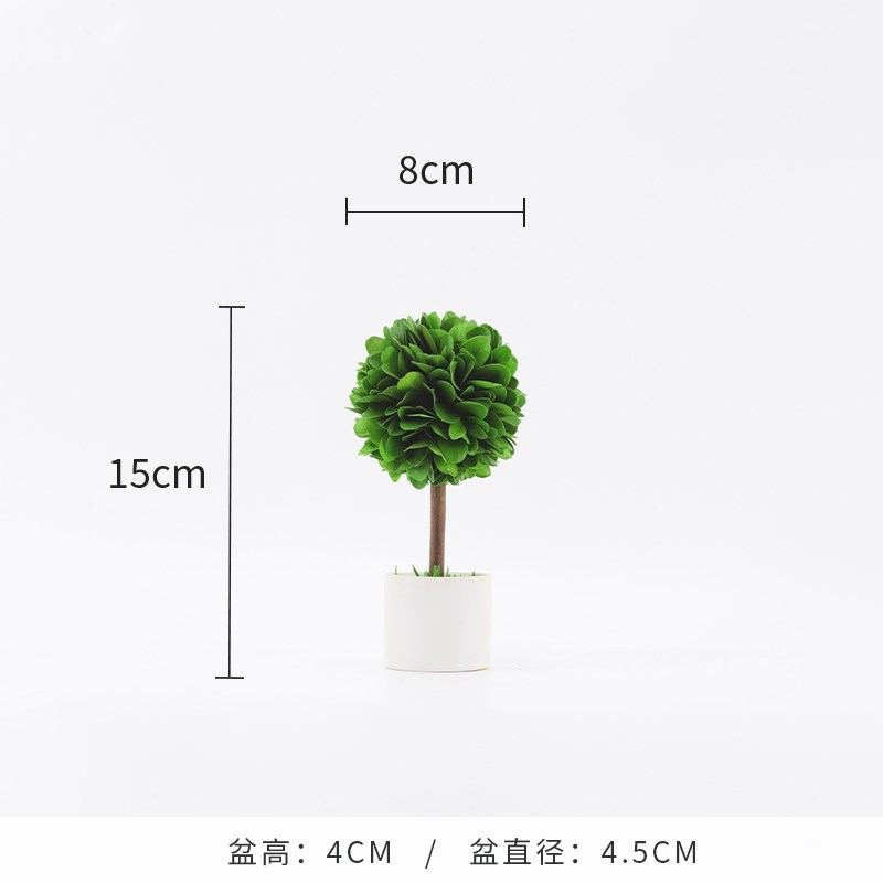 打工人稳定上班情绪神器工v位解压植物小摆件办公室桌面绿植装饰