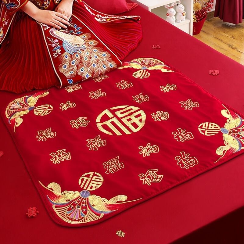 女方结婚用品坐福百福新娘坐福垫结婚坐福垫坐福被子坐床福垫组合,节庆用品/礼品,婚庆跪垫,淘宝优惠券,粉丝福利购,淘宝优惠卷
