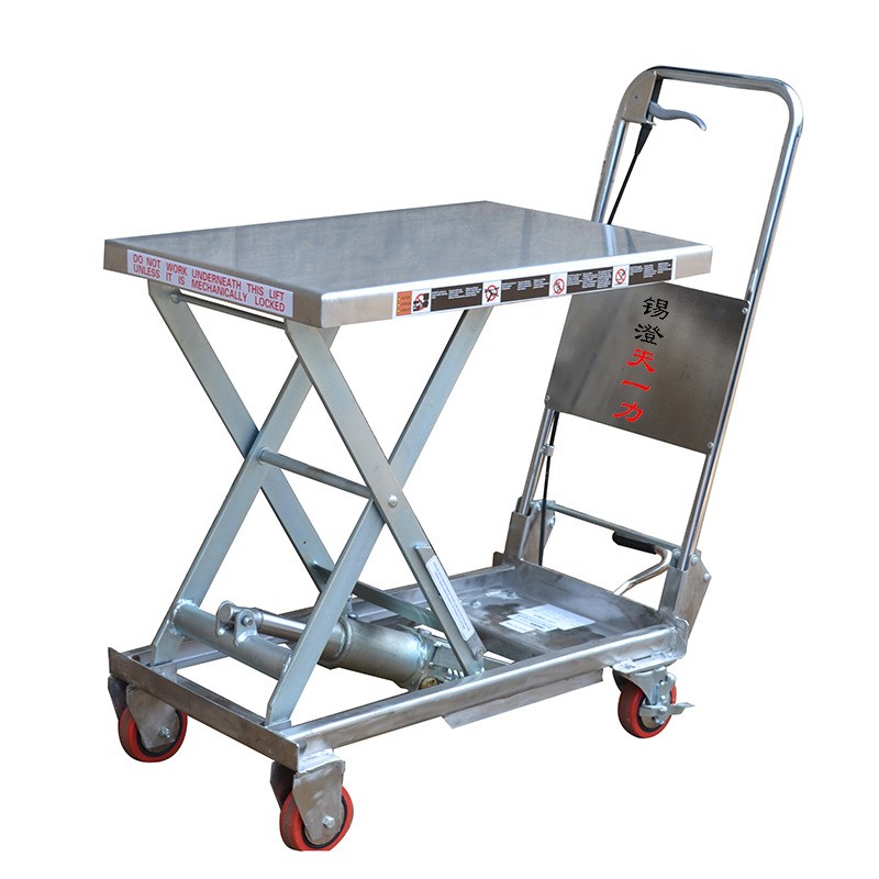 不锈钢移动升降搬运小车 不锈钢模具平台车 铝R合金物件物料搬运