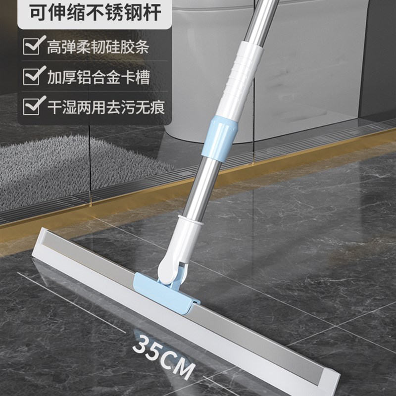 汉世刘家卫生间浴l室地板厕所扫把家用扫水刮水器刮板硅胶地刮拖