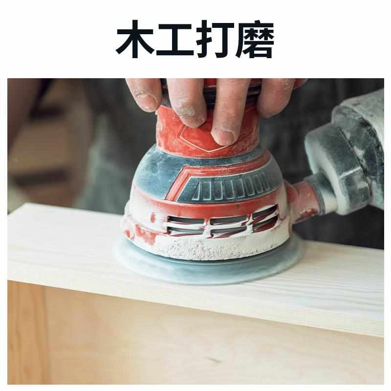 金牛植绒圆形砂纸2寸干磨白v砂纸片5寸打磨机自粘圆盘漆面抛光砂