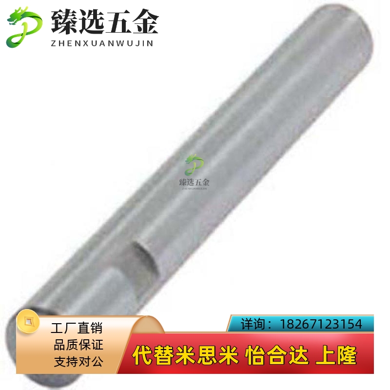 ESC-6/d8/1i0/12/13/16/20/25/30 直杆型导向轴 内螺纹带扳手槽型