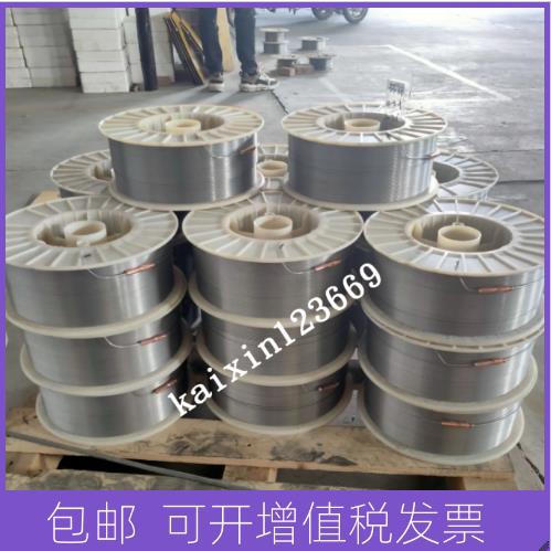 国标E22c09双相钢药芯焊丝308L E304 ER308L 309L E316L不锈钢焊
