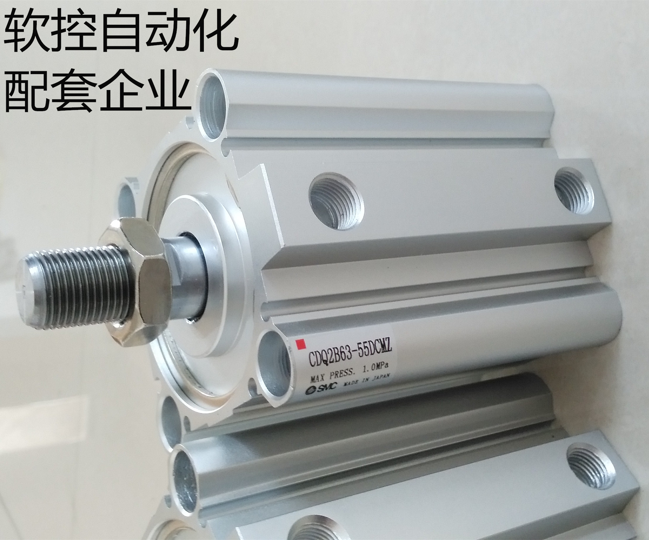 CQ2B薄型气缸CDQ2B32/40q-5/10/15D/20D/25D/30D/45D/50DZ/DCM/XC