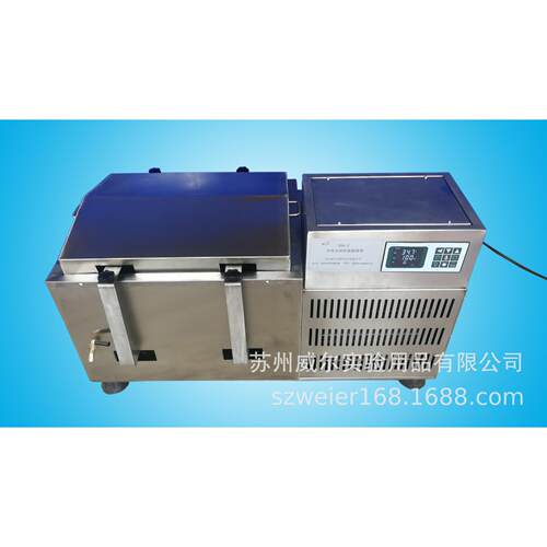 供应苏州威尔冷冻水浴摇床SHA-2冷冻水浴恒温振荡器水浴恒温摇床