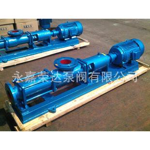 G型螺杆泵G40 2g型螺杆不锈钢螺杆泵单螺杆泵污泥泵螺杆泵