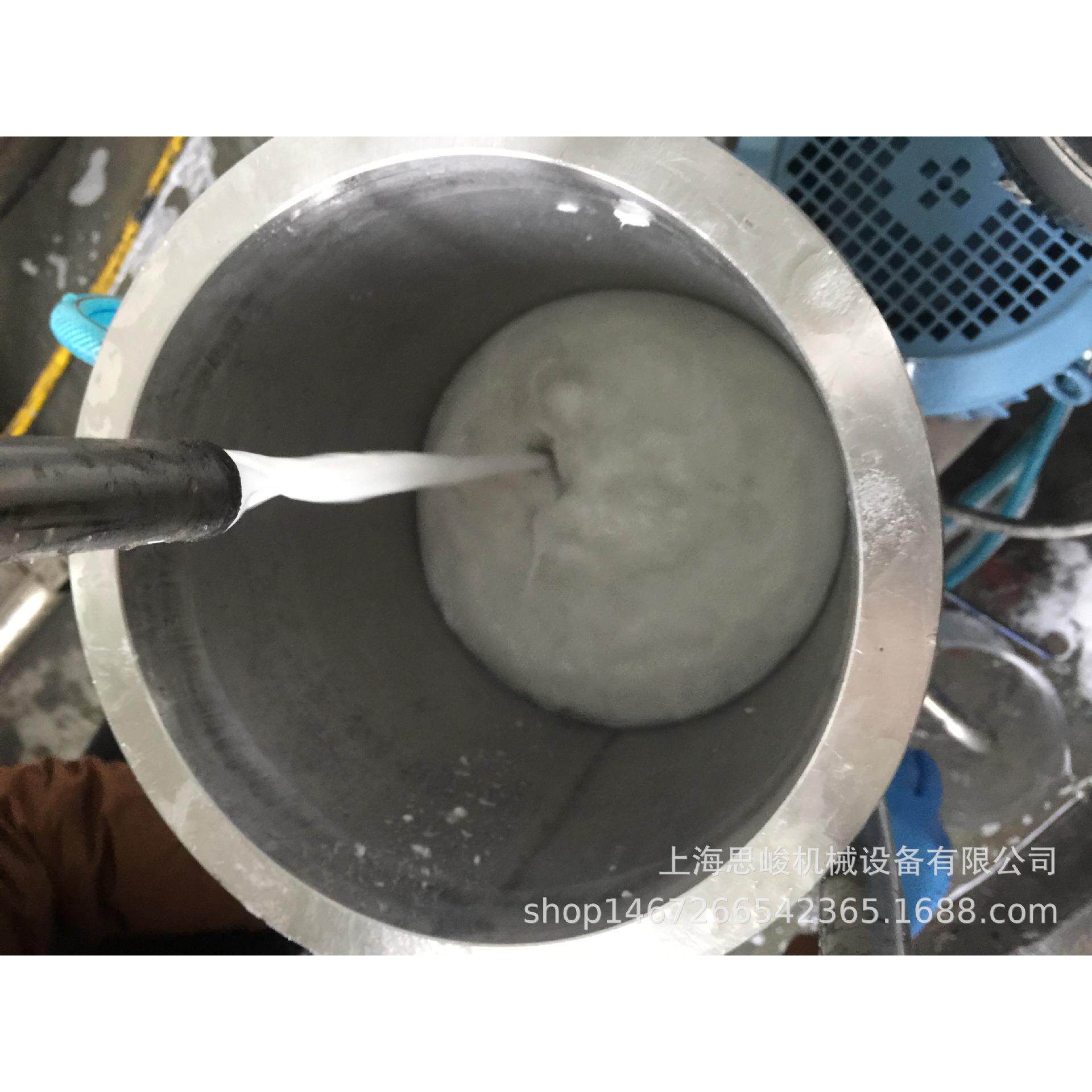 厂家直销/思峻GMSD2000系列木浆材料纳米分散机欢迎咨询