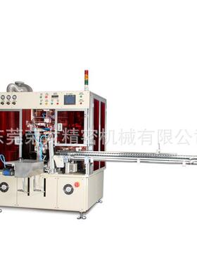 WSC-SR12/UVWINON荣龙全自动平面丝印机印化妆品瓶子印刷机械设备