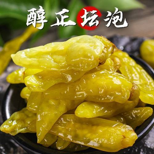 川味泡椒辣椒小米辣椒袋装含母水