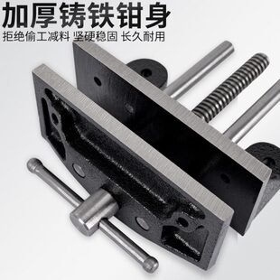 木工台钳夹快速桌钳夹快动夹钳木匠操作台夹具桌虎钳台虎钳 外夹式